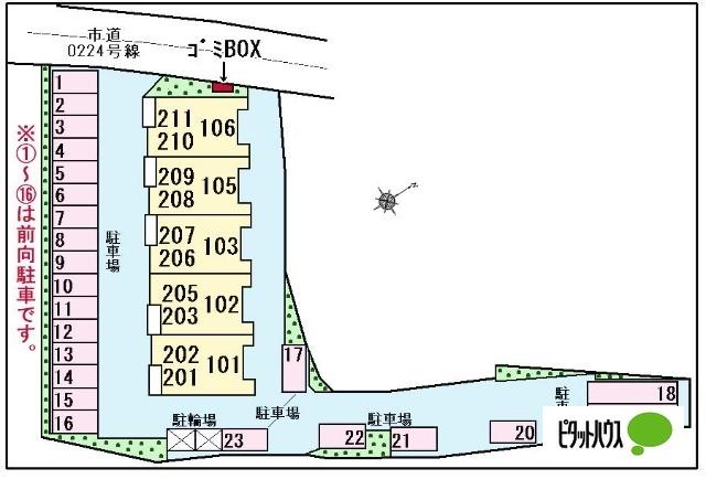 写真:その他物件の写真02