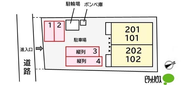 写真:その他物件の写真02