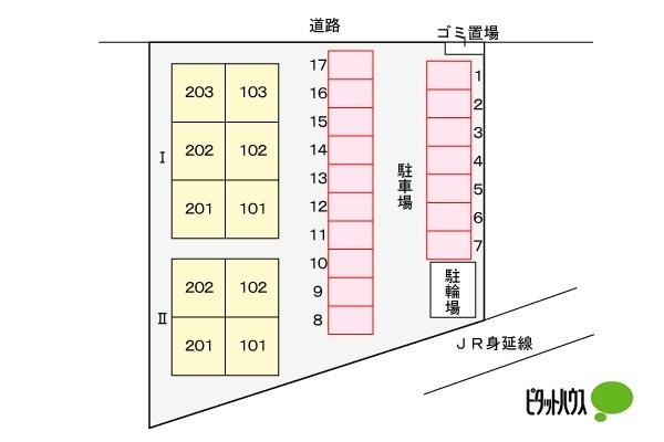 ヴェルドミール　Ⅰ（101） その他