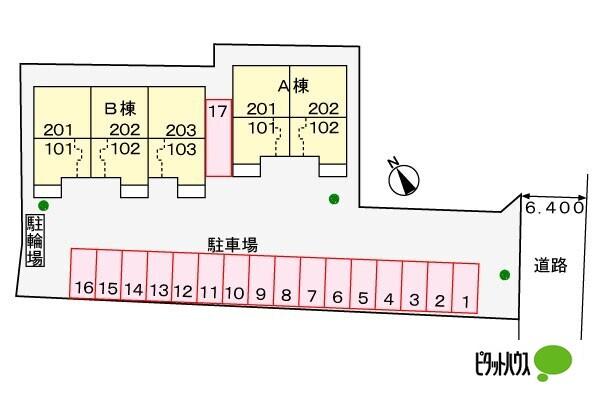 写真:その他物件の写真02