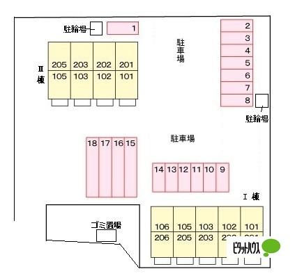 エアリー　コートⅡ（102） その他