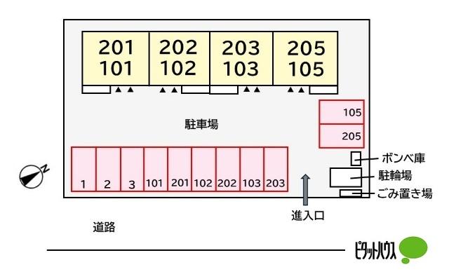 写真:その他物件の写真02