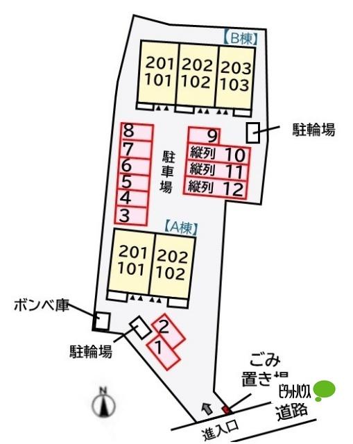 写真:その他物件の写真02