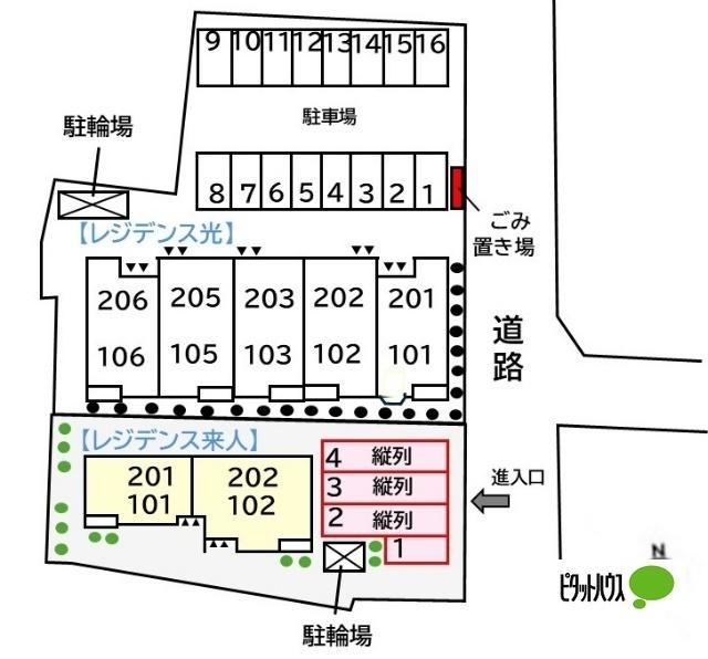 写真:その他物件の写真02