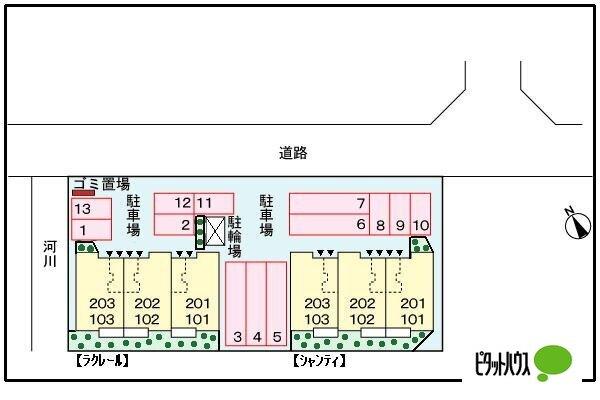 写真:その他物件の写真02