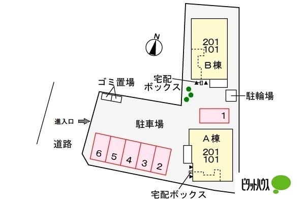 写真:その他物件の写真02