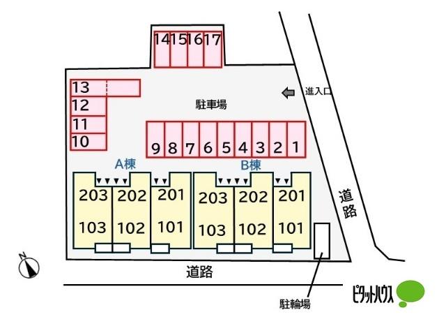 写真:その他物件の写真02