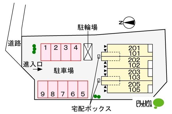 写真:その他物件の写真02