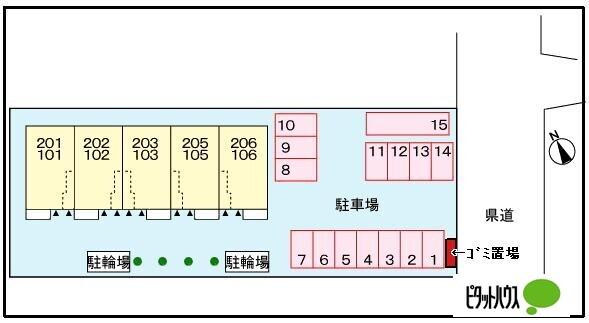 写真:その他物件の写真02