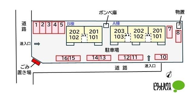 写真:その他物件の写真02