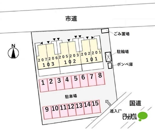 写真:その他物件の写真02