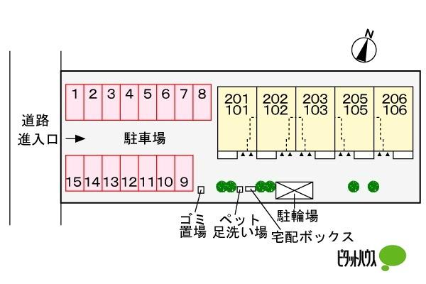 写真:その他物件の写真02