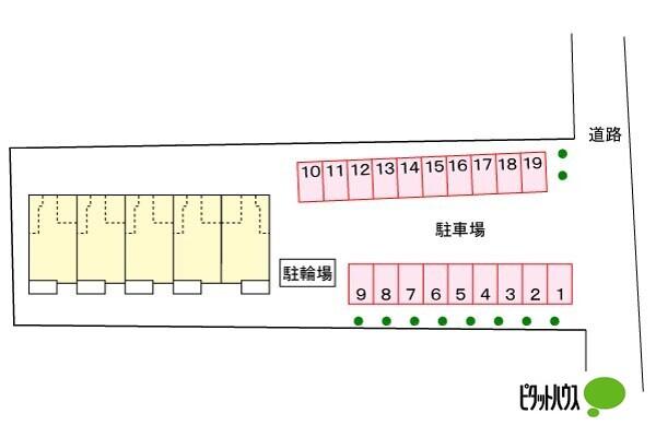 ルラール　アドバンス（303） その他