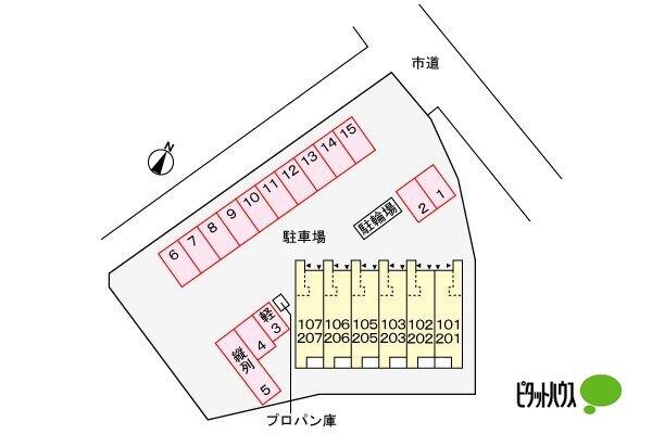写真:その他物件の写真02