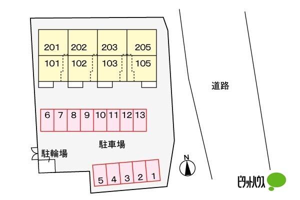 写真:その他物件の写真02