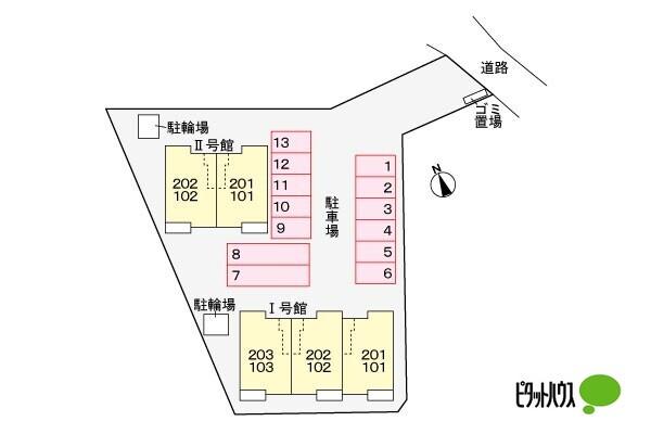 クラニアⅠ号館（103） その他