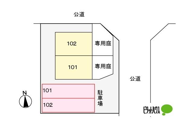 イルマーレ　Ａ（101） その他