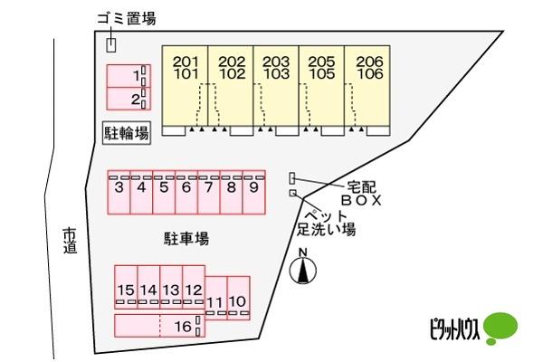 写真:その他物件の写真02