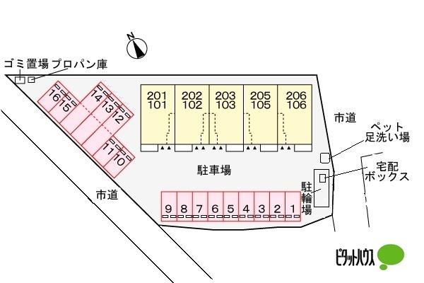 写真:その他物件の写真02