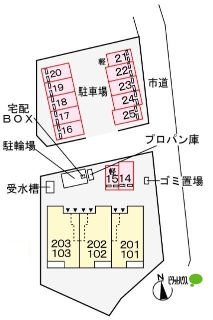 写真:その他物件の写真02