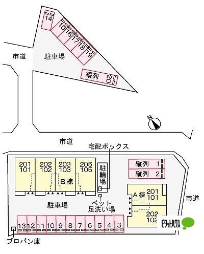 スカイグランデⅡ（205） 駐車場