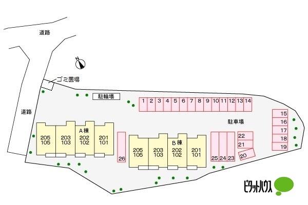 写真:その他物件の写真02