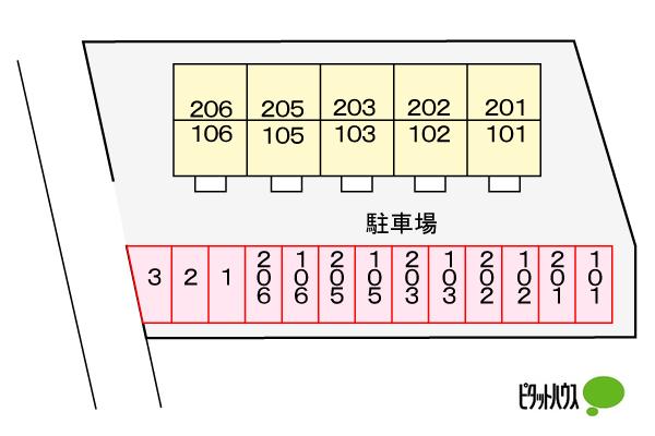 エルディムわたなべ（106） その他