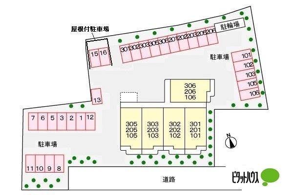クレイドル（301） その他