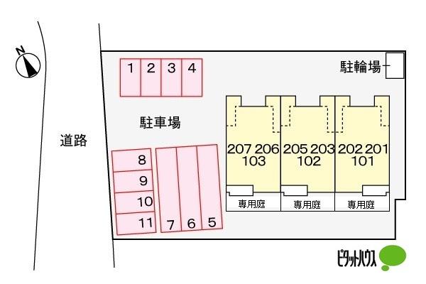 シックラベール（202） その他