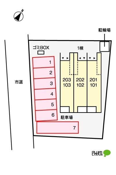 エルセレーノ森島（201） その他
