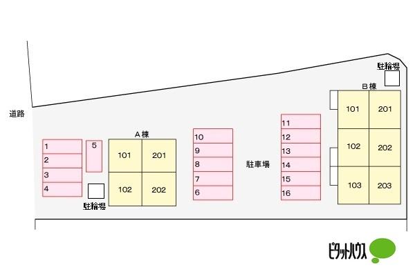 ヴァンベールＡ（202） その他