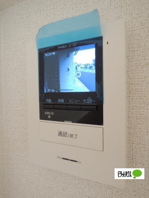 セレーノ　宮島（101） 共有部分