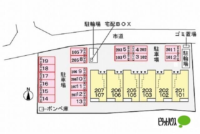 プリマヴェーラ　ミモザ（202） その他
