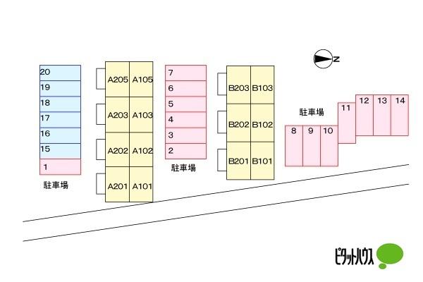 ソレイユＡ（102） その他