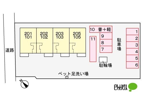 アドラブール・コートⅤ（202） その他