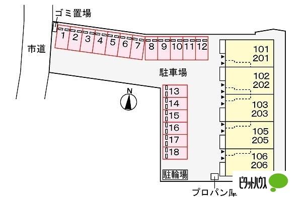 グランリジェール（106） その他