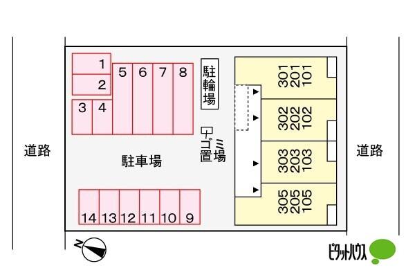 バンブーイン新富士（305） その他