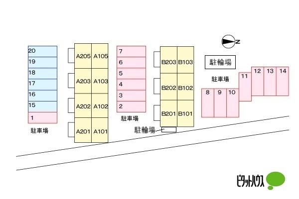 ソレイユＢ（101） その他
