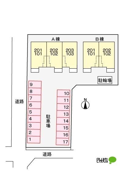 フィオーレ・コッティＡ（202） その他