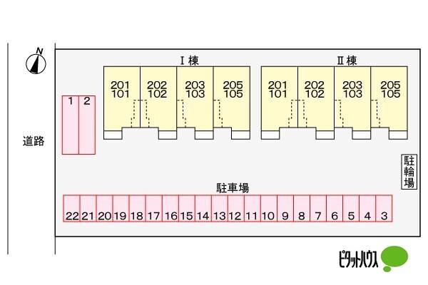 グリシーヌⅡ（105） その他