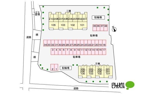 レインボー　ローズ　Ⅰ（205） その他
