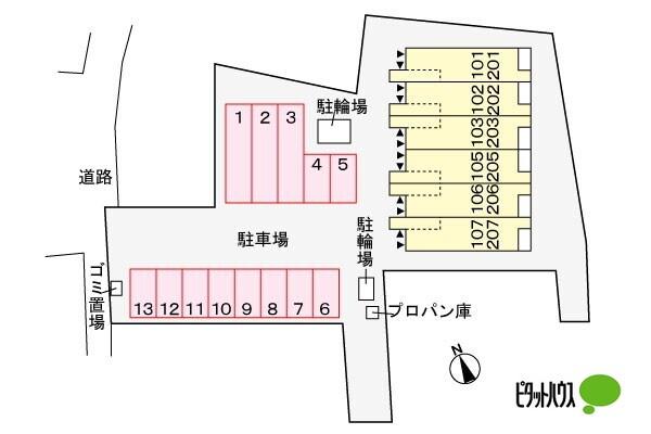 ヒルズ（205） その他