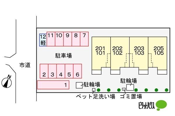 オーシャンフロント新富士（102） その他