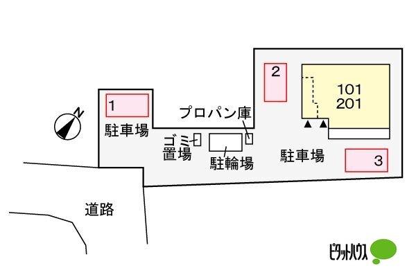 オリーブ弐番館（201） その他