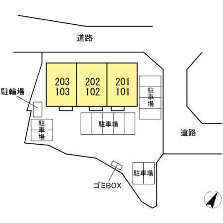 セジュールウィット（103） その他