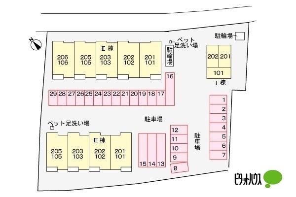 フルール・クレアⅢ（102） その他