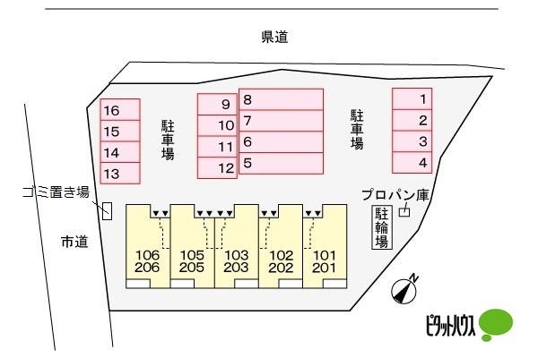 ルピナス（106） その他