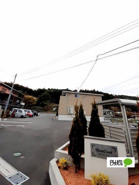ビュークレスト（103） その他