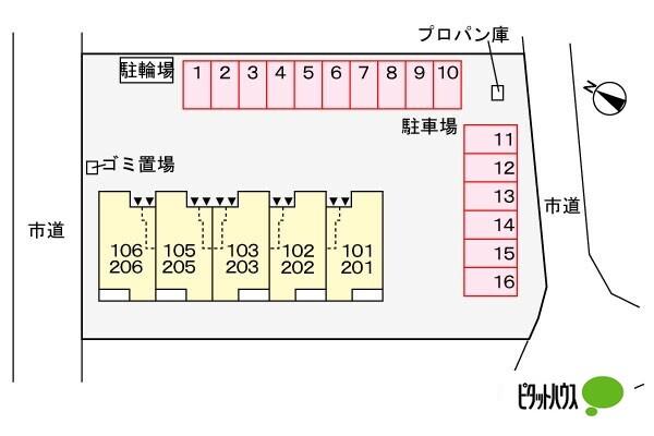 マウントオータムⅡ（106） その他