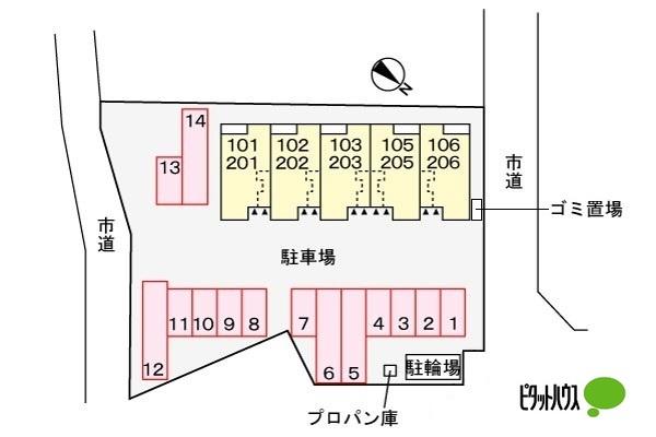プチ・ルポ（102） その他